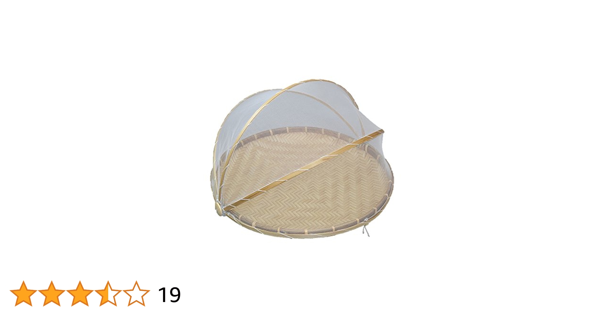Amazon.co.jp: ネット付 竹製 干しざる 梅干しざる 直径45cm